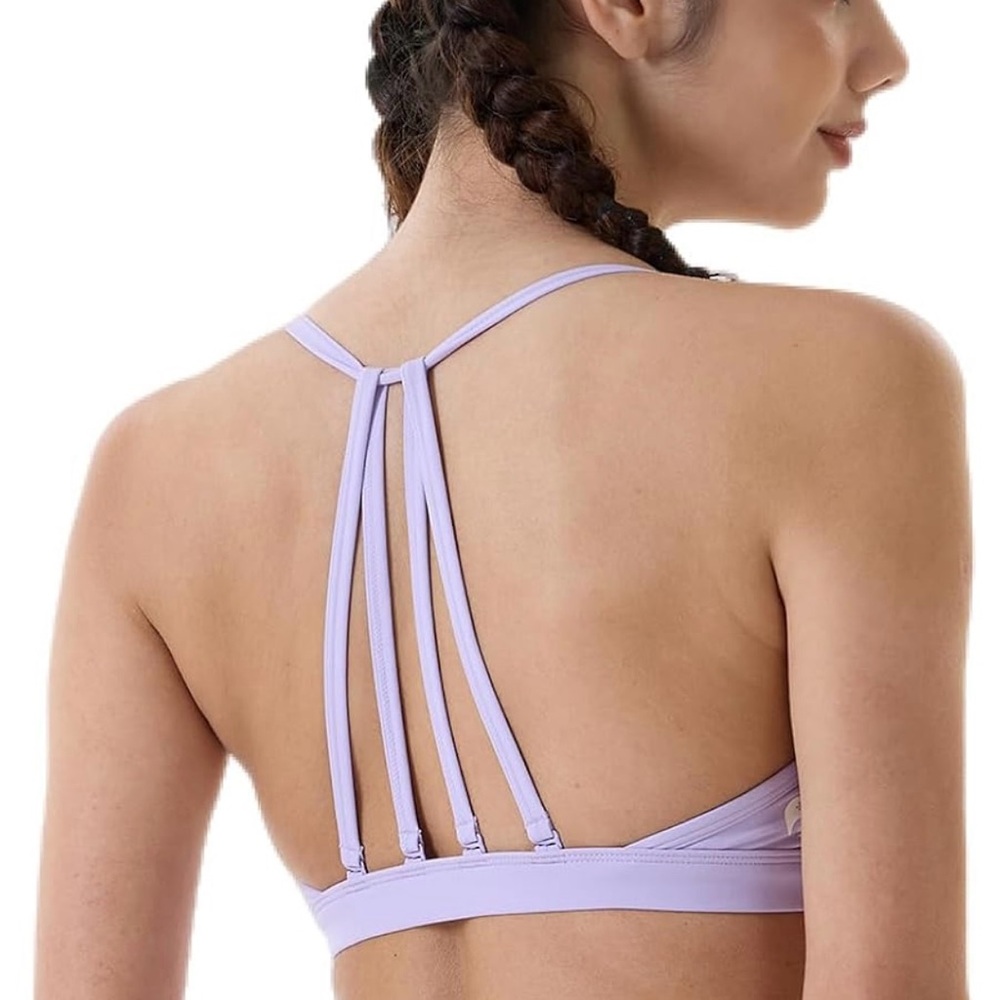 💫3/$20 Aurola Sports Bra Lavender